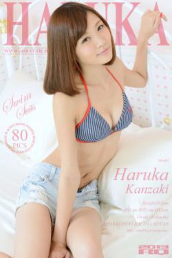 [RQ-STAR] NO.00875 Haruka Kanzaki 神咲はるか Swim Suits 写真集