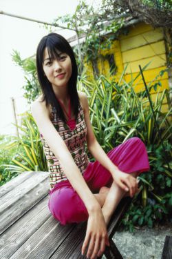 Maimi Yajima 矢島舞美 [Hello! Project Digital Books] Vol.39 写真集