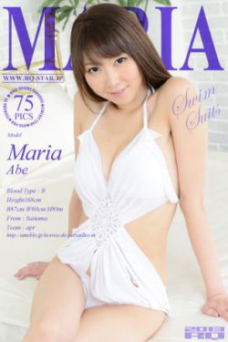 [RQ-STAR] No.00902 maria abe 安部まりあ/安部玛丽亚 Swim Suits 白色泳装系列 写真集