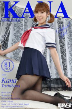 [RQ-STAR] NO.00918 Kana Tachibana 立花佳奈/立花かな School Girl 写真集