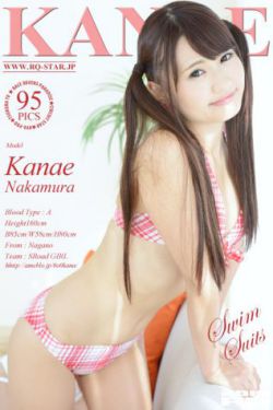 [RQ-STAR] NO.00951 Kanae Nakamura 中村奏絵 Swim Suits 写真集