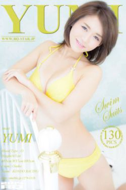 [RQ-STAR] NO.00967 Yumi 優実/优实 Swim Suits 写真集