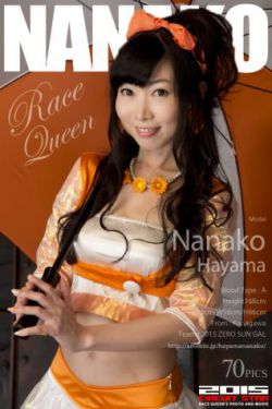[RQ-STAR] NO.00998 Nanako Hayama 葉山なな子 Race Queen 赛车女郎 写真集