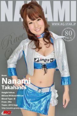 [RQ-STAR] NO.01002 Nanami Takahashi 高橋七海 Race Queen 写真集