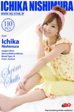 [RQ-STAR] NO.01008 Ichika Nishimura 西村いちか 睡衣系列 Swim Suits 写真集