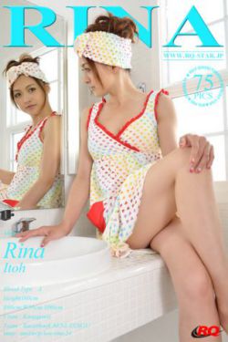 [RQ-STAR] NO.01030 Rina Itoh いとうりな Camisole 浴室睡衣 写真集