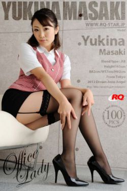 [RQ-STAR] NO.01032 Yukina Masaki 真先由紀奈 Office Lady 写真集