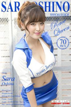 [RQ-STAR] NO.01035 Sara Oshino 忍野さら Race Queen 写真集