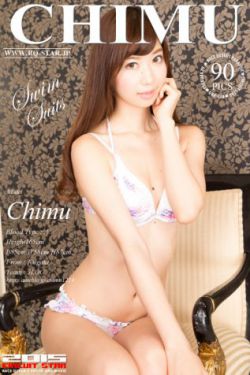 [RQ-STAR] NO.01039 Chimu ちむ Swim Suits 泳装高跟 写真集