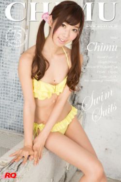 [RQ-STAR] NO.01054 Chimu ちむ Swim Suits 泳装 写真集