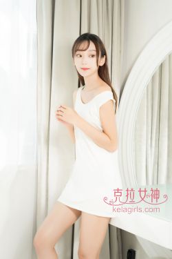 爽儿《秋高气爽》 [克拉女神Kelagirls] 写真集