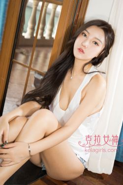 Luna《你身上的味道》 [克拉女神Kelagirls] 写真集