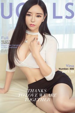 Yina《诱人的发梢》 [尤果圈Ugirls] NO.890 写真集