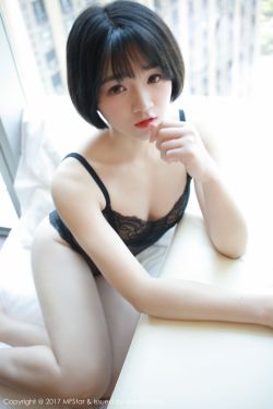 悦爷妖精《妖艳的玫瑰》 [模范学院MFStar] Vol.110 写真集