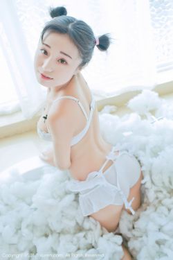 仓井优香《白色蕾丝吊带系列+连体日系高中体操服》 [秀人XIUREN] NO.805 写真集